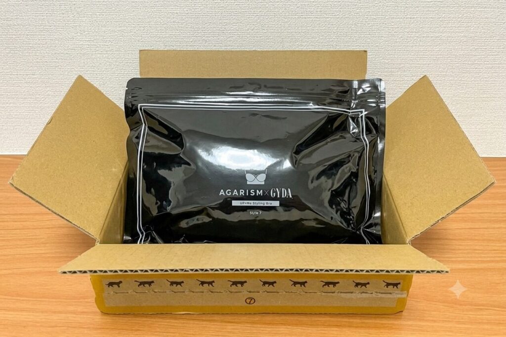 ヤマト運輸の薄型段ボールで届きました